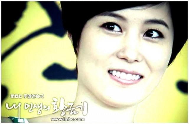 My Life's Golden Age Fotoğrafı