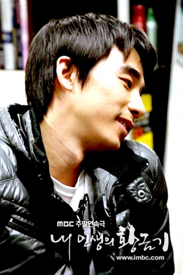 My Life's Golden Age Fotoğrafı