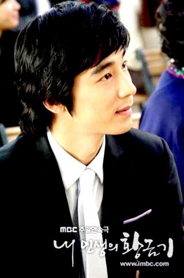 My Life's Golden Age Fotoğrafı