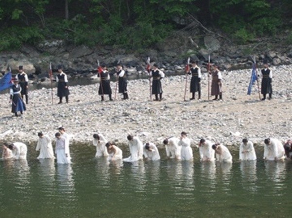 Strongest Chil Woo Fotoğrafı