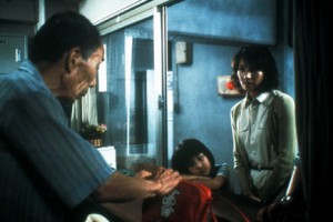 Karanlık Sular fotoğrafı