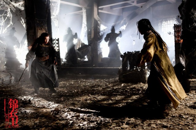 14 Kılıç Fotoğrafı