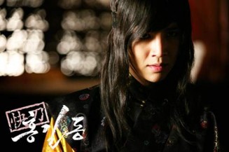 Hong Gil Dong Fotoğrafı