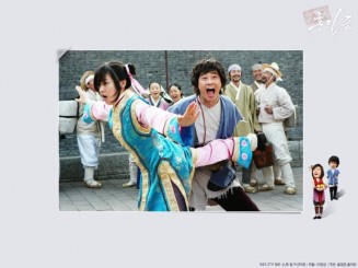 Hong Gil Dong Fotoğrafı