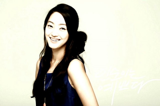 In-soon is Pretty Fotoğrafı