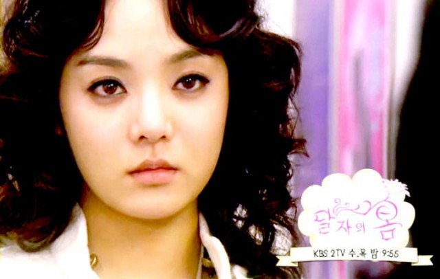 Dal Ja's Spring Fotoğrafı