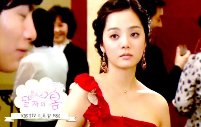 Dal Ja's Spring Fotoğrafı