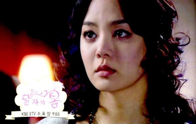 Dal Ja's Spring Fotoğrafı