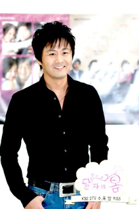 Dal Ja's Spring Fotoğrafı