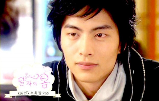 Dal Ja's Spring Fotoğrafı