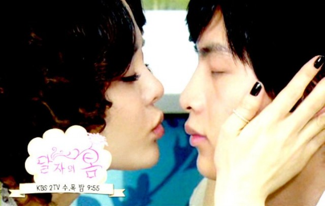 Dal Ja's Spring Fotoğrafı