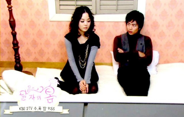 Dal Ja's Spring Fotoğrafı