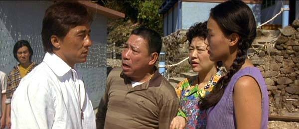 Gorgeous fotoğrafı