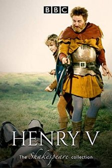The Life Of Henry The Fift (1979) afişi
