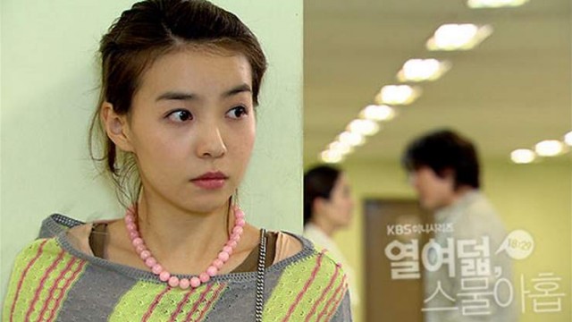 18 Vs. 29 / Eighteen Vs Twenty-nine Fotoğrafı