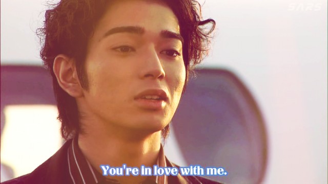 Hana Yori Dango Fotoğrafı