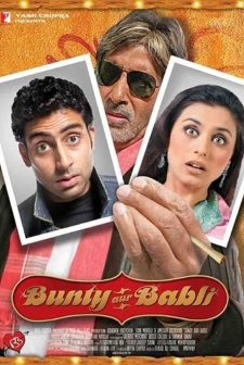 Bunty Aur Babli (2005) afişi