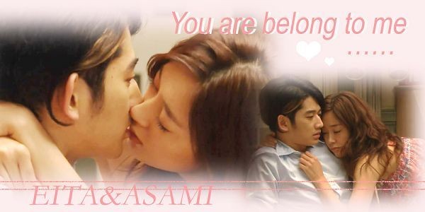 Last Friends Fotoğrafı