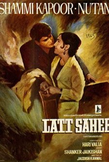 Latt Saheb (1967) afişi