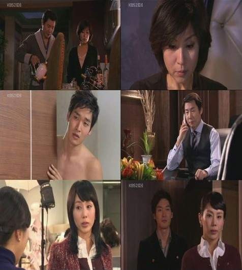 Hateful But Once Again Fotoğrafı