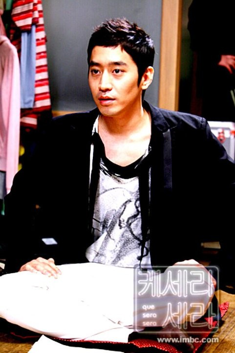 Que Sera, Sera Fotoğrafı