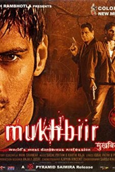 Mukhbiir (2008) afişi