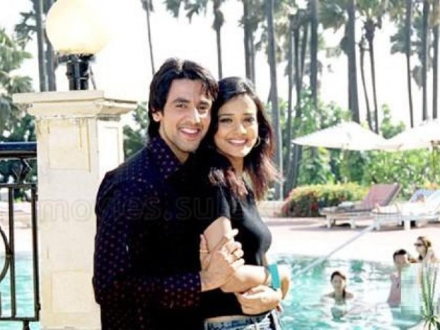 Kaisay Kahein... Fotoğrafı