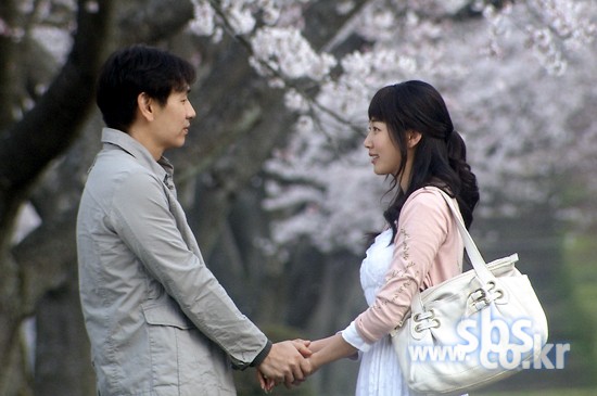 Tokyo Shower Fotoğrafı