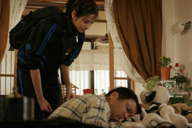 Only You Fotoğrafı