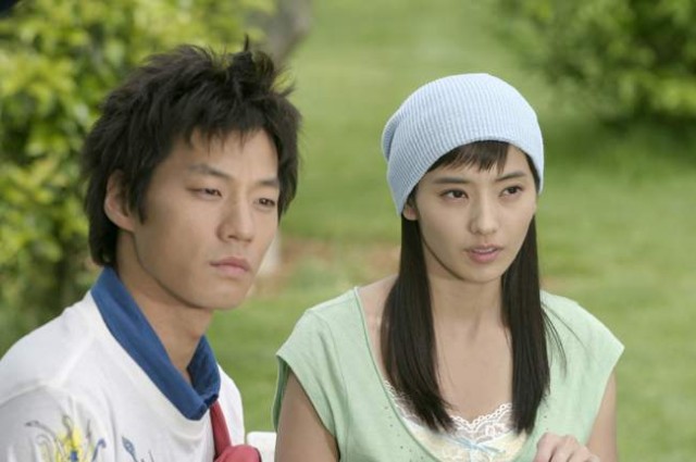 Only You Fotoğrafı