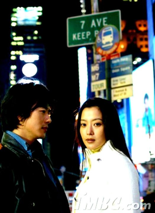 Hüzünlü Bir Aşk Hikayesi Fotoğrafı