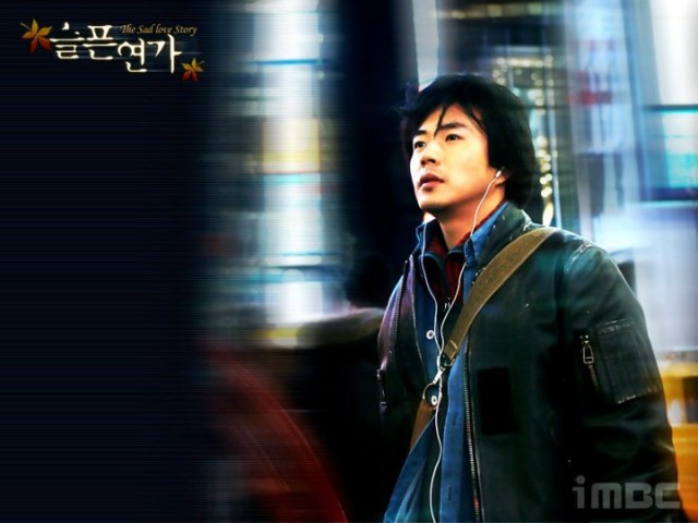 Hüzünlü Bir Aşk Hikayesi Fotoğrafı