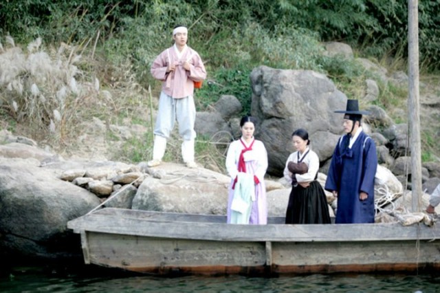 The Land Fotoğrafı