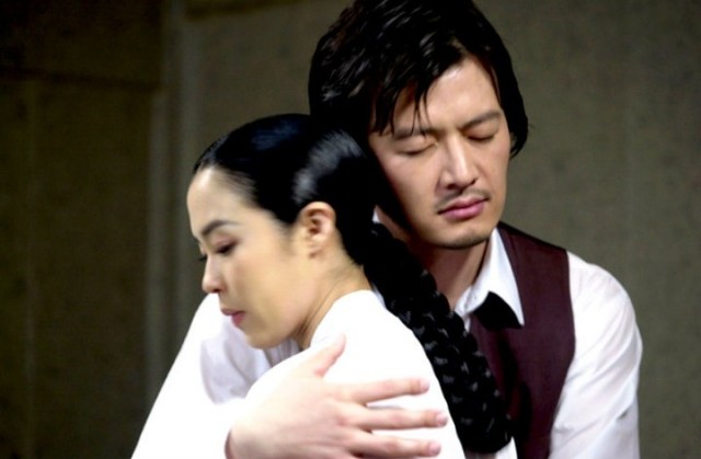 The Land Fotoğrafı