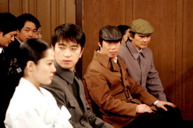 The Land Fotoğrafı