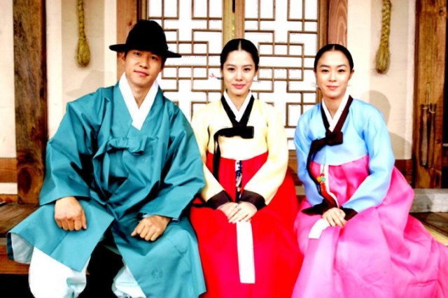 The Land Fotoğrafı