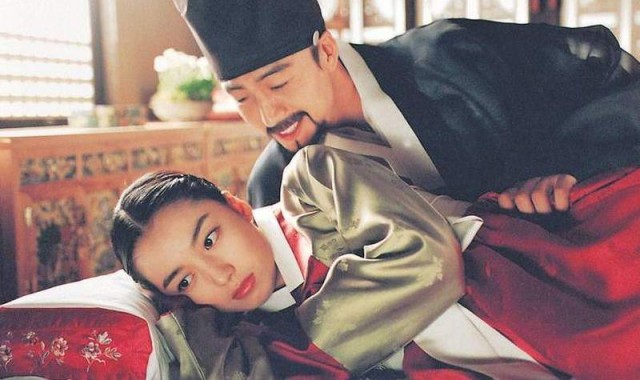 Untold Scandal fotoğrafı