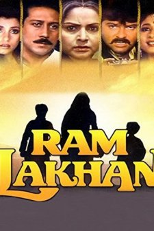 Ram Lakhan (1989) afişi