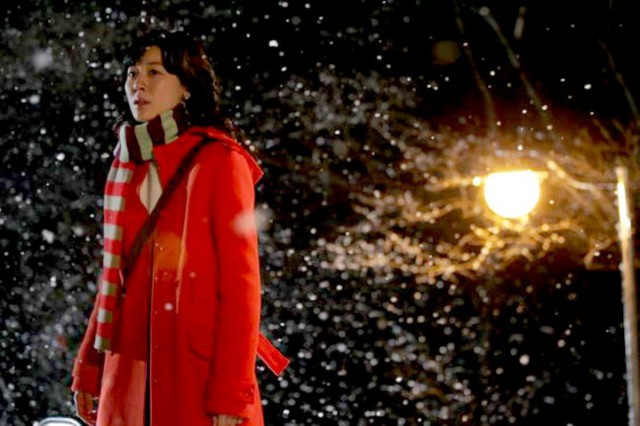 Stained Glass Fotoğrafı