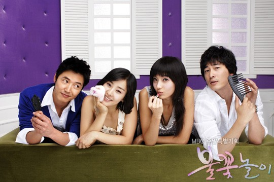 Exhibition Of Fireworks Fotoğrafı