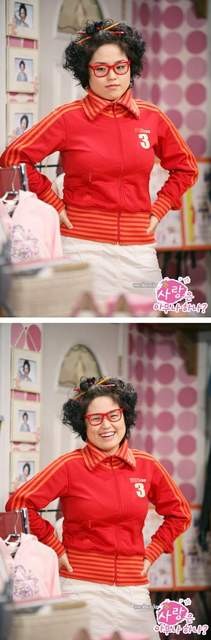 Can Anyone Love fotoğrafı