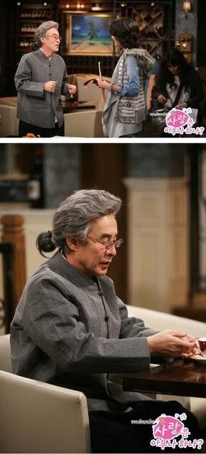 Can Anyone Love Fotoğrafı