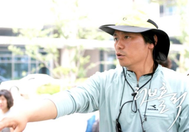 Loveholic Fotoğrafı