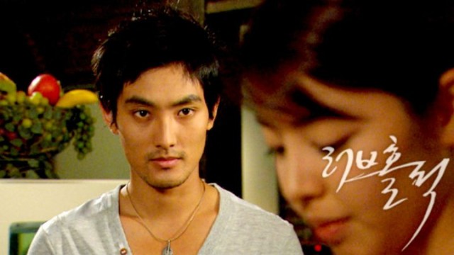 Loveholic Fotoğrafı