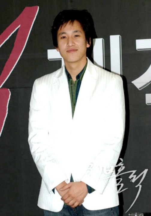 Loveholic Fotoğrafı