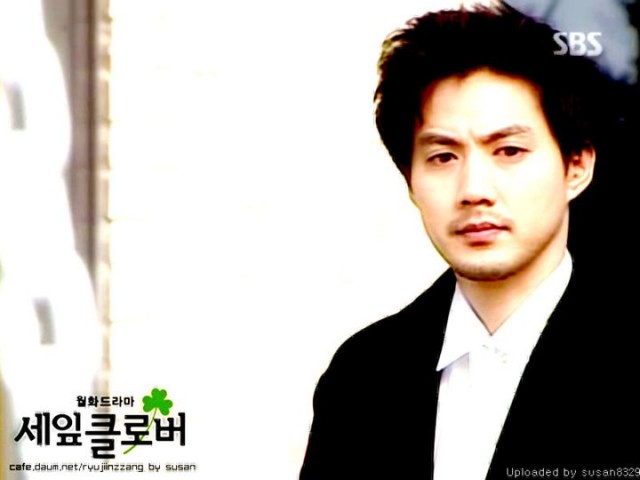 Three Leaf Clover Fotoğrafı