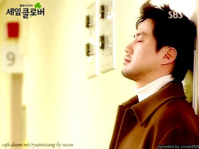 Three Leaf Clover Fotoğrafı