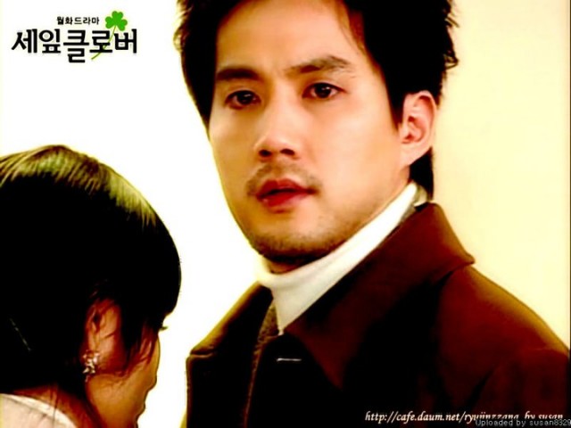 Three Leaf Clover Fotoğrafı