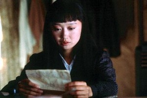 Aşkın Sırları Fotoğrafı