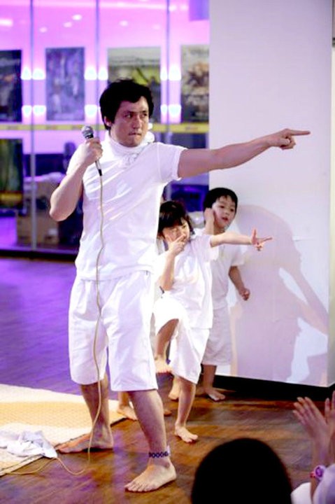 Bad Housewife Fotoğrafı